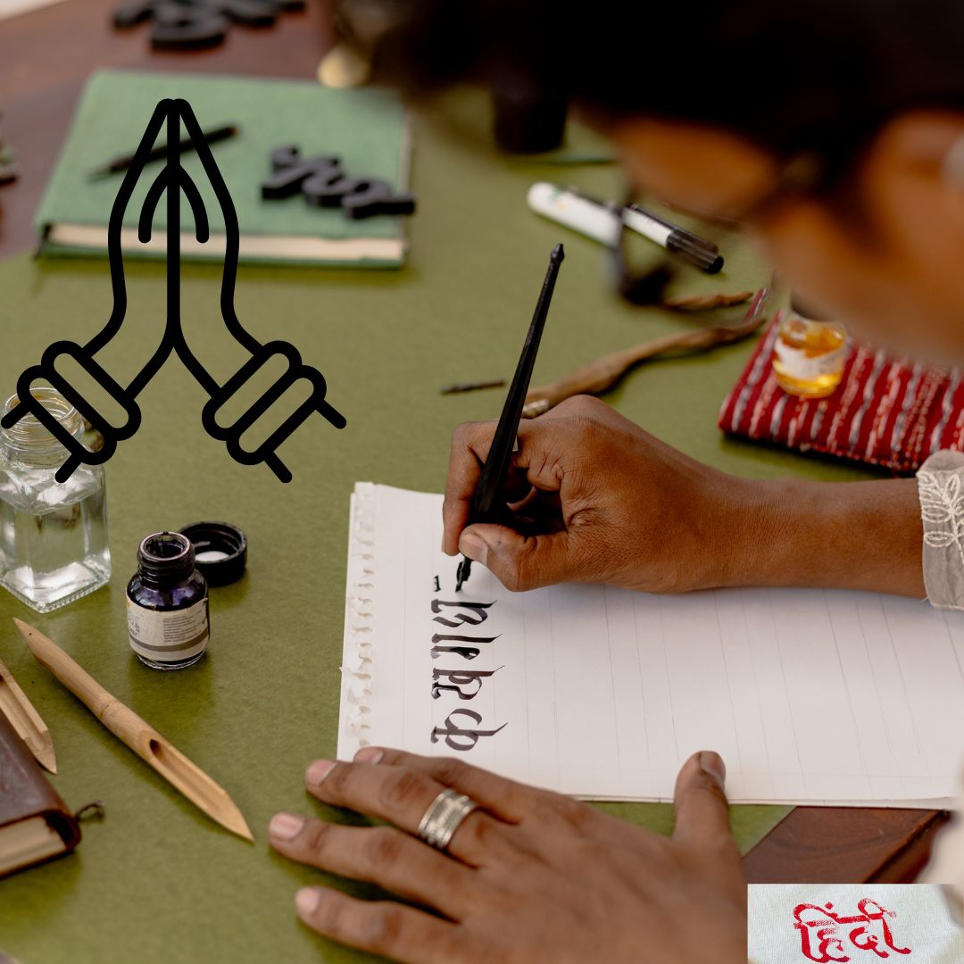 Basic Online Hindi Classes Near Me in Frisco, TX