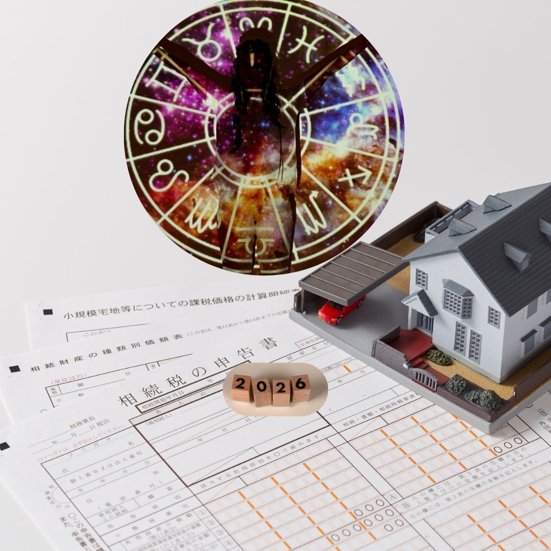 2026 Auspicious Dates for Property Purchase and Registration