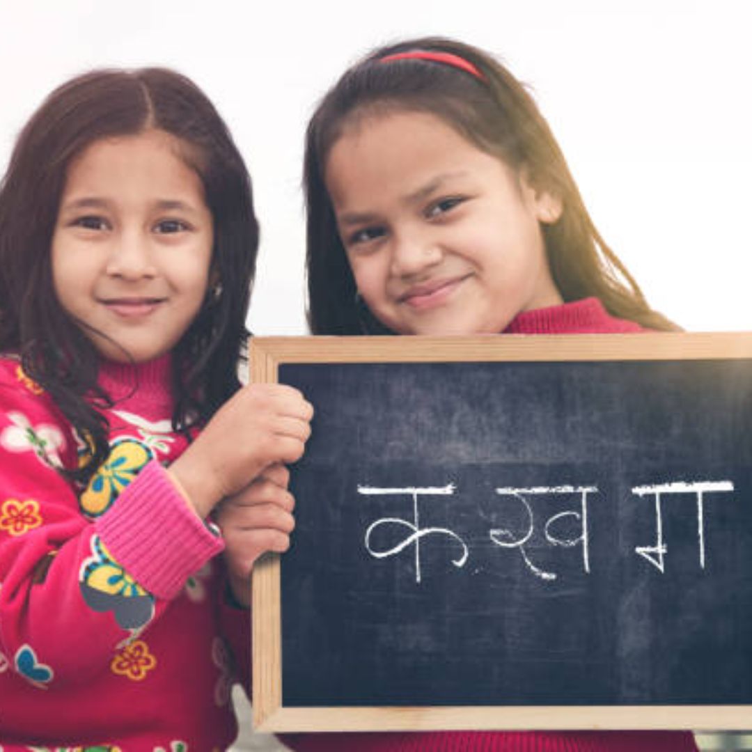 Top 5 Best Online Hindi Tutors Near  Me in California