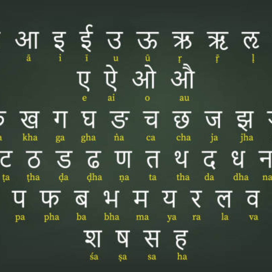 Top 12 Private Hindi Tutors Near Me in Philadelphia
