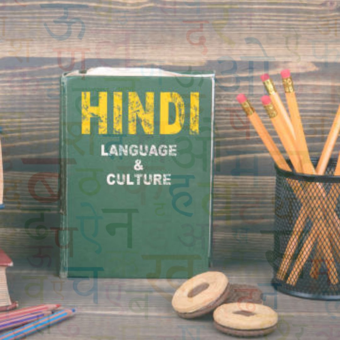 Top 11 Private Hindi Tutors in San Antanio Texas