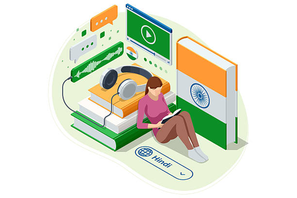 Top 5 Hindi Tutors Online in Chicago